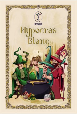 Hypocras Blanc - Bouteille 75cl